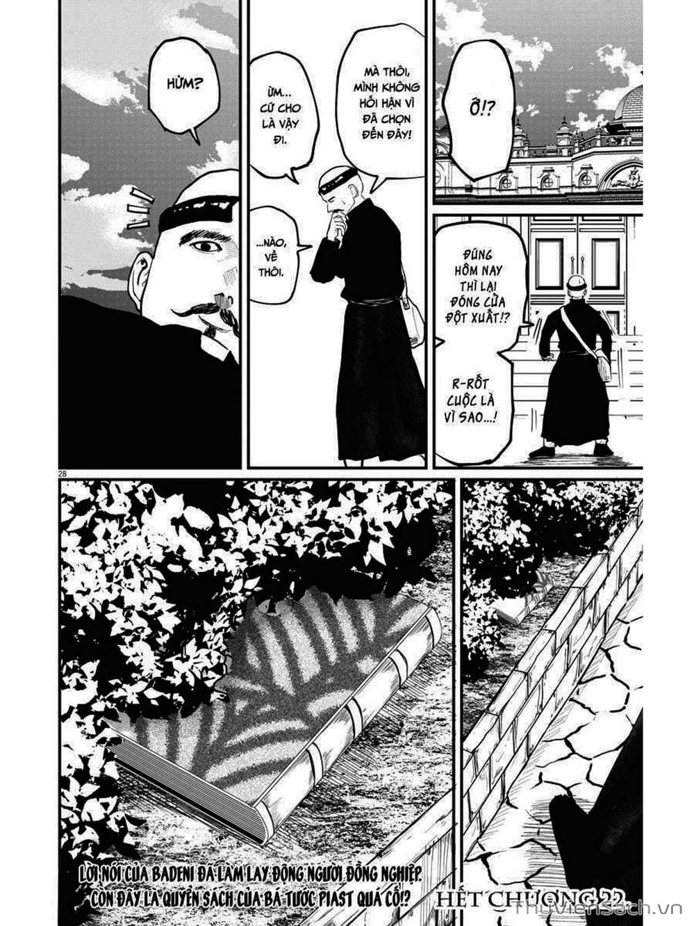 Truyện Tranh Chi - Sự Vận Động Của Địa Cầu trang 6