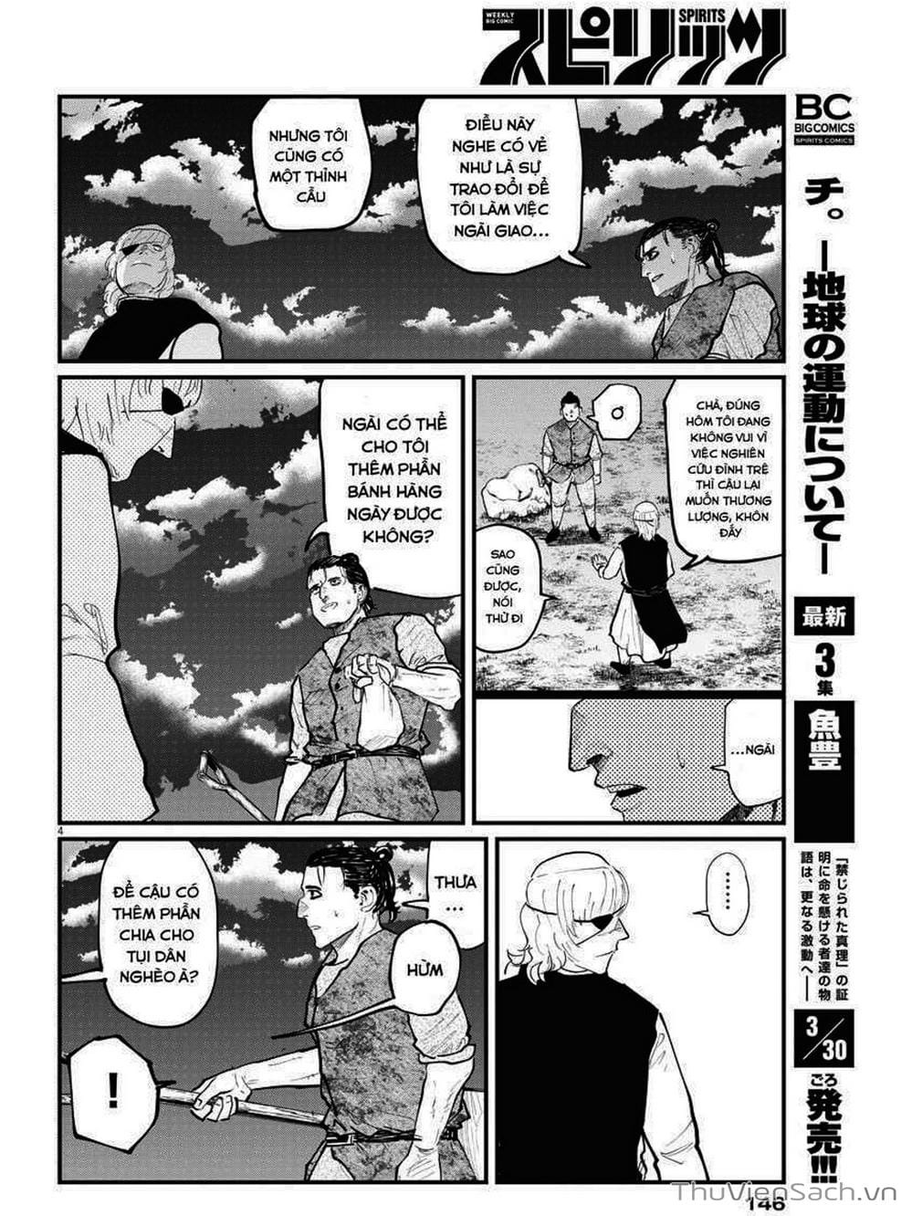 Truyện Tranh Chi - Sự Vận Động Của Địa Cầu trang 6