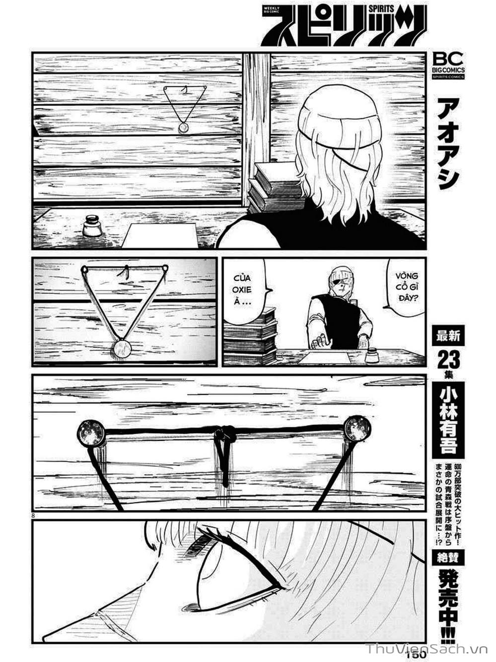 Truyện Tranh Chi - Sự Vận Động Của Địa Cầu trang 6