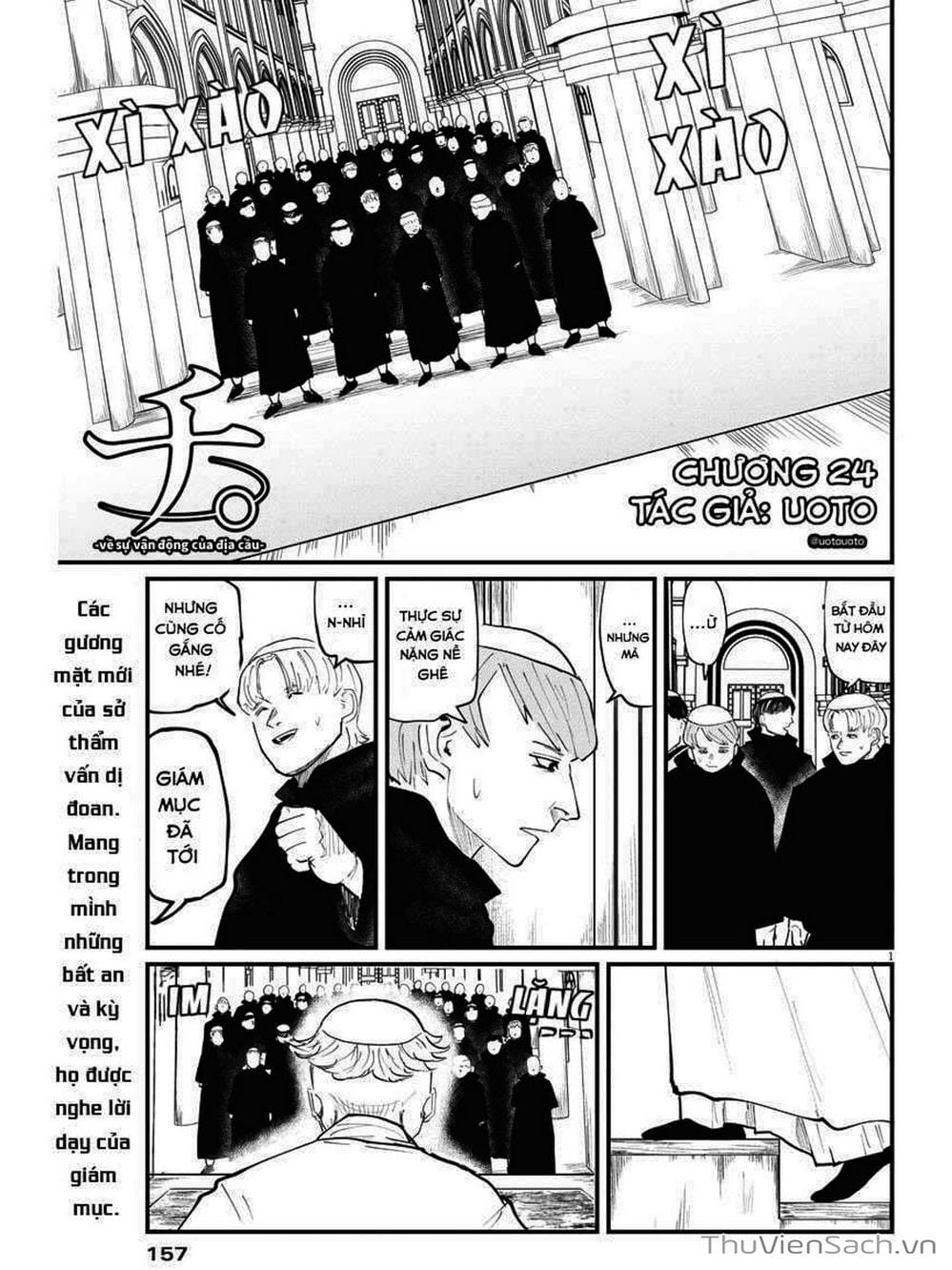 Truyện Tranh Chi - Sự Vận Động Của Địa Cầu trang 6