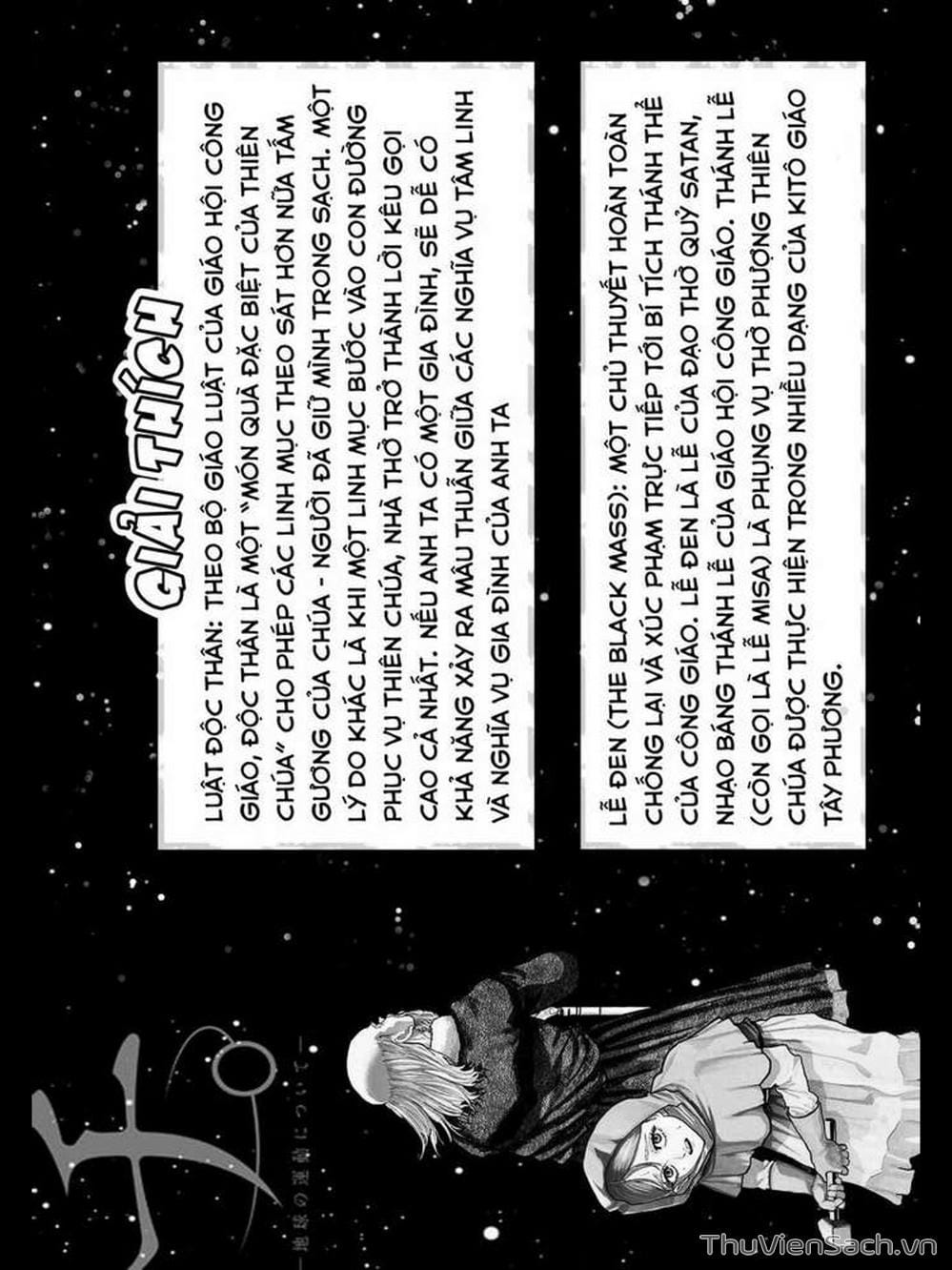 Truyện Tranh Chi - Sự Vận Động Của Địa Cầu trang 6