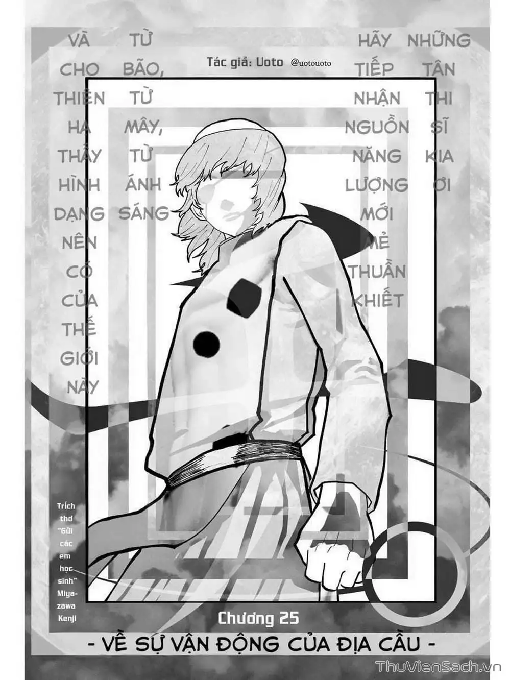 Truyện Tranh Chi - Sự Vận Động Của Địa Cầu trang 6