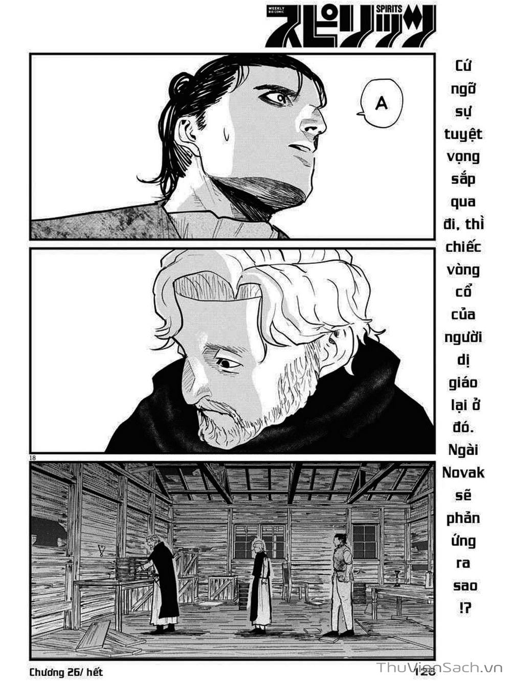 Truyện Tranh Chi - Sự Vận Động Của Địa Cầu trang 6