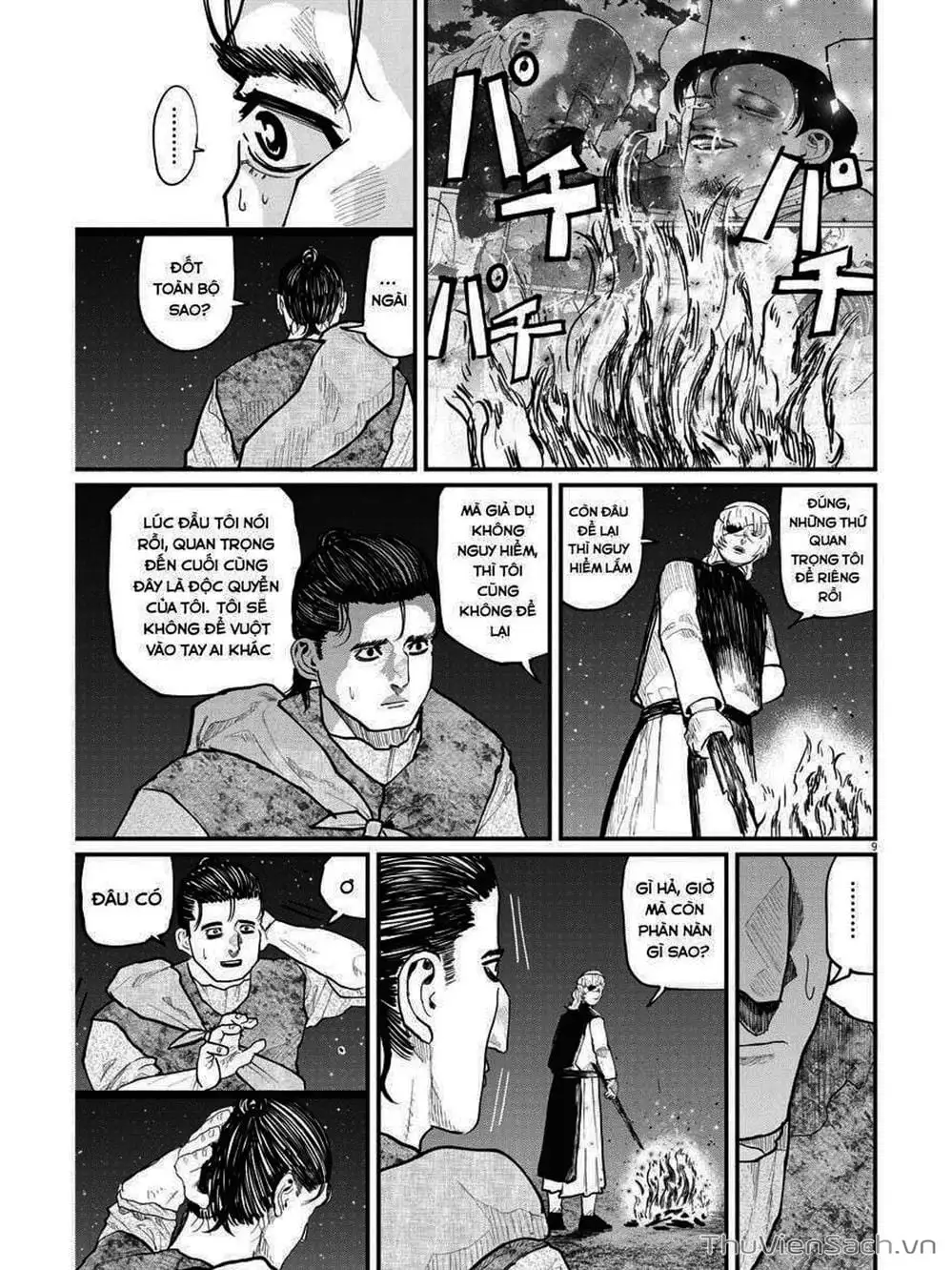 Truyện Tranh Chi - Sự Vận Động Của Địa Cầu trang 6