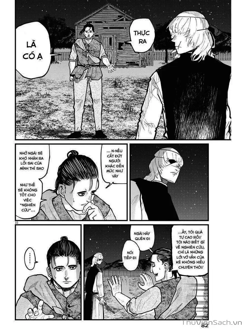 Truyện Tranh Chi - Sự Vận Động Của Địa Cầu trang 6