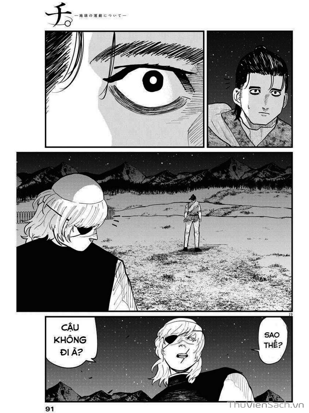 Truyện Tranh Chi - Sự Vận Động Của Địa Cầu trang 6