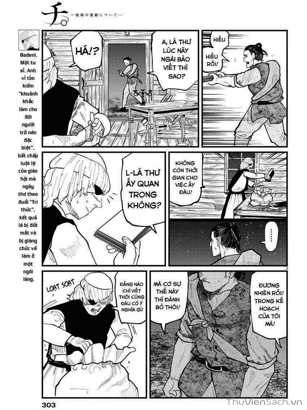 Truyện Tranh Chi - Sự Vận Động Của Địa Cầu trang 6