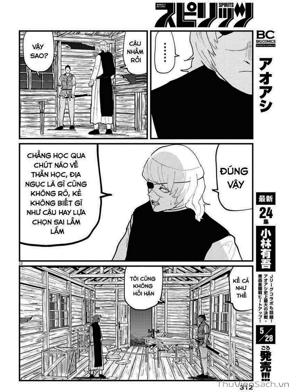 Truyện Tranh Chi - Sự Vận Động Của Địa Cầu trang 6