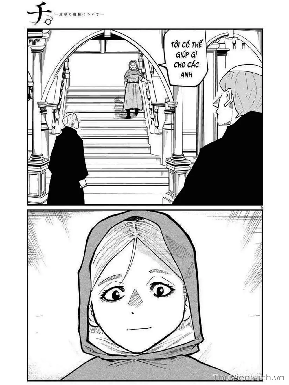 Truyện Tranh Chi - Sự Vận Động Của Địa Cầu trang 6