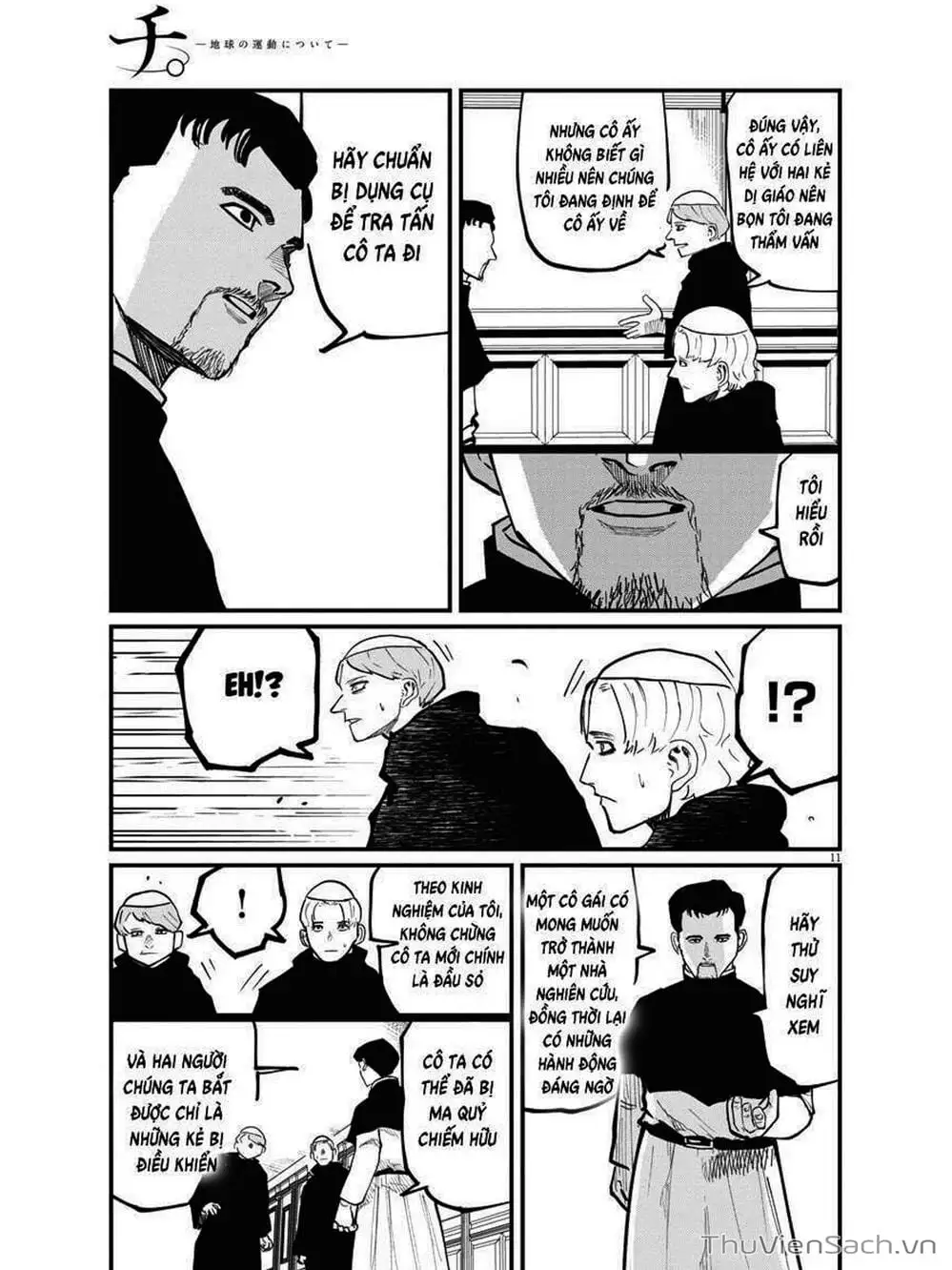Truyện Tranh Chi - Sự Vận Động Của Địa Cầu trang 6