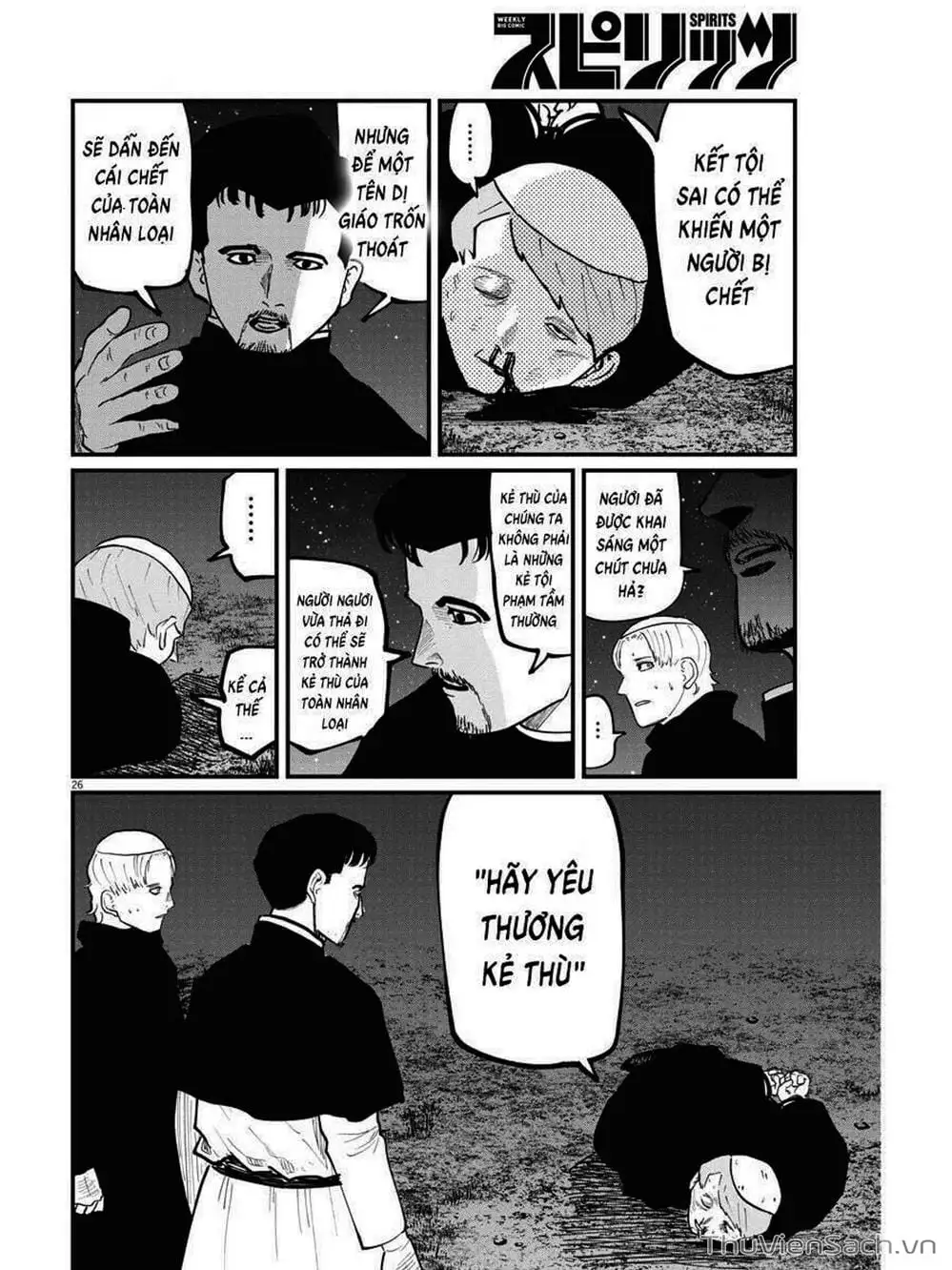 Truyện Tranh Chi - Sự Vận Động Của Địa Cầu trang 6