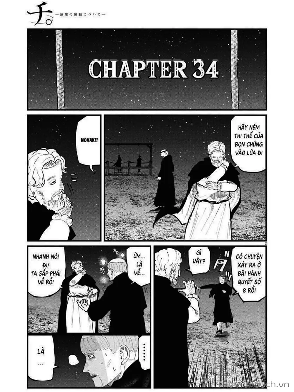 Truyện Tranh Chi - Sự Vận Động Của Địa Cầu trang 6