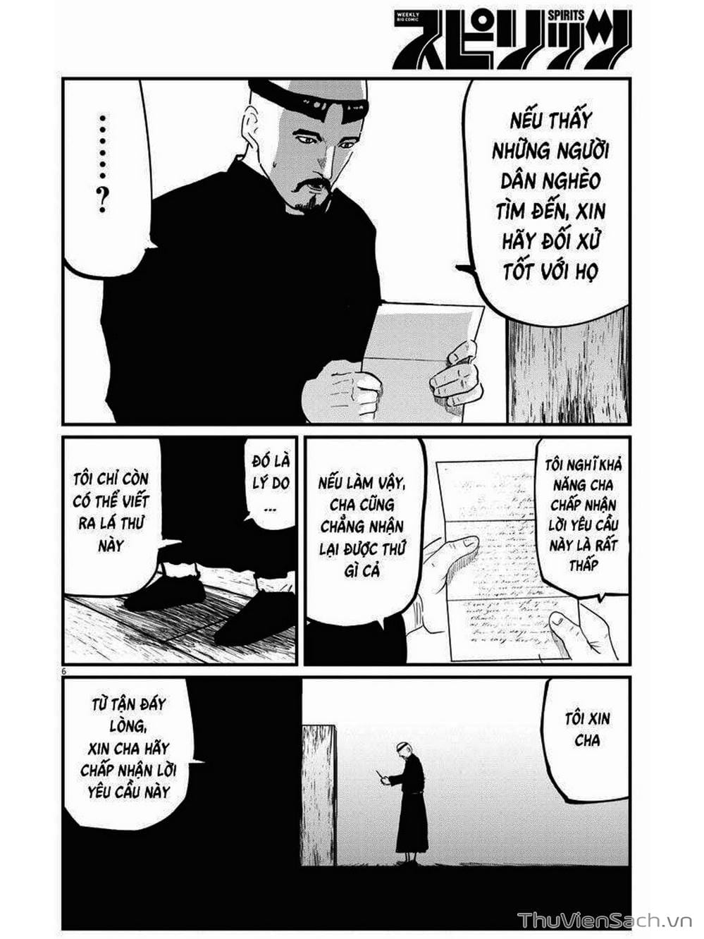 Truyện Tranh Chi - Sự Vận Động Của Địa Cầu trang 6