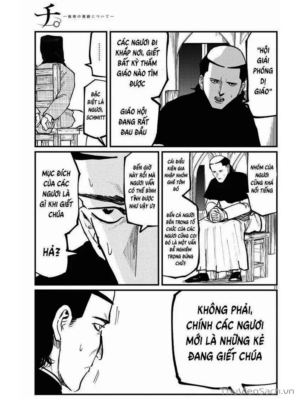 Truyện Tranh Chi - Sự Vận Động Của Địa Cầu trang 6