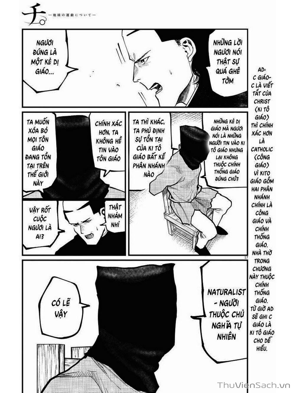 Truyện Tranh Chi - Sự Vận Động Của Địa Cầu trang 6