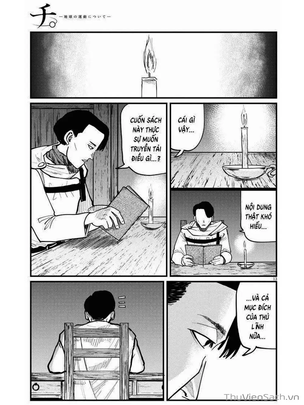 Truyện Tranh Chi - Sự Vận Động Của Địa Cầu trang 6