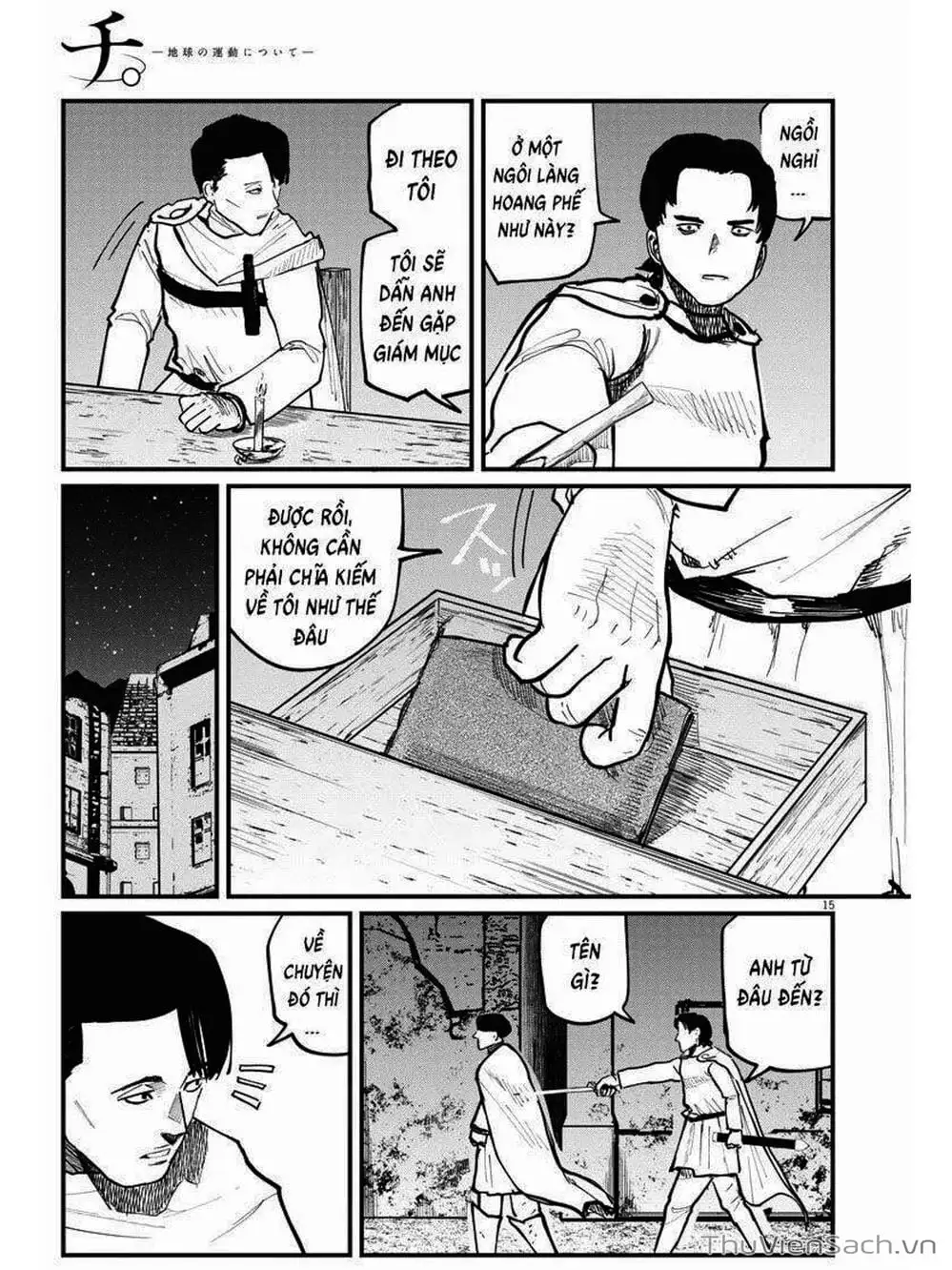 Truyện Tranh Chi - Sự Vận Động Của Địa Cầu trang 6