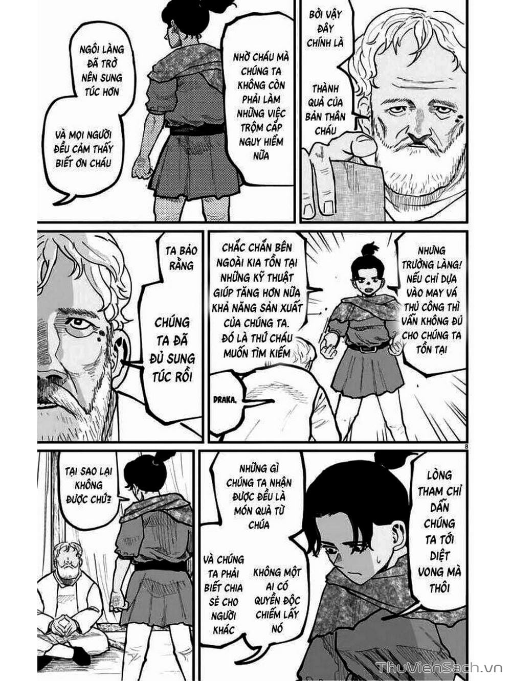 Truyện Tranh Chi - Sự Vận Động Của Địa Cầu trang 6