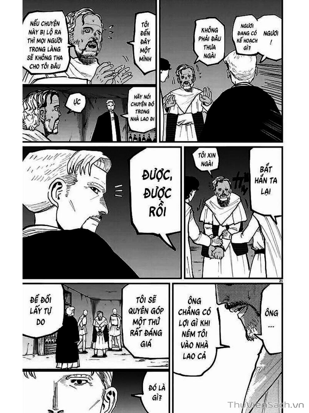 Truyện Tranh Chi - Sự Vận Động Của Địa Cầu trang 6