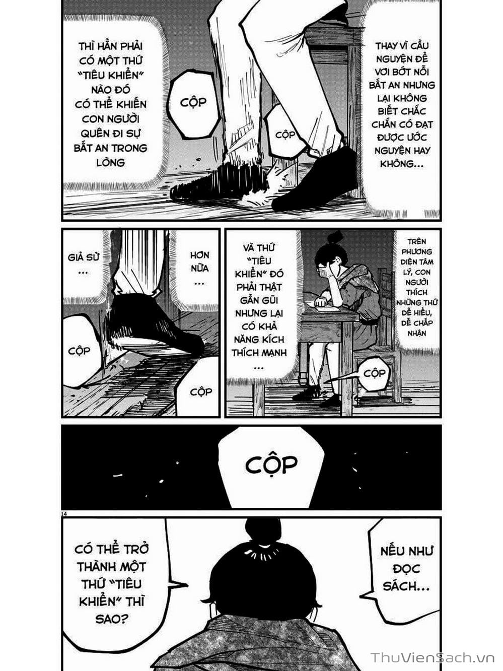 Truyện Tranh Chi - Sự Vận Động Của Địa Cầu trang 6