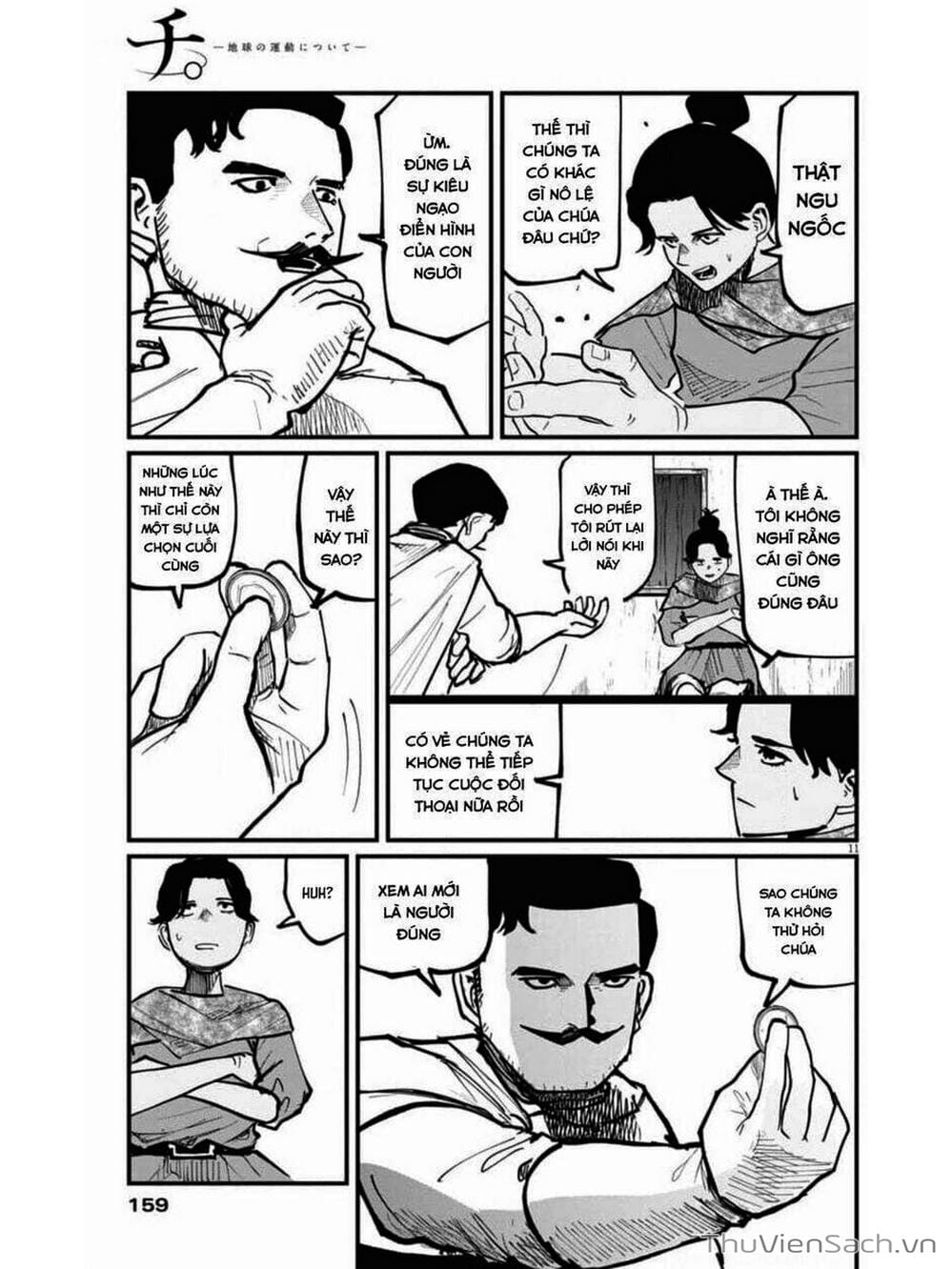 Truyện Tranh Chi - Sự Vận Động Của Địa Cầu trang 6