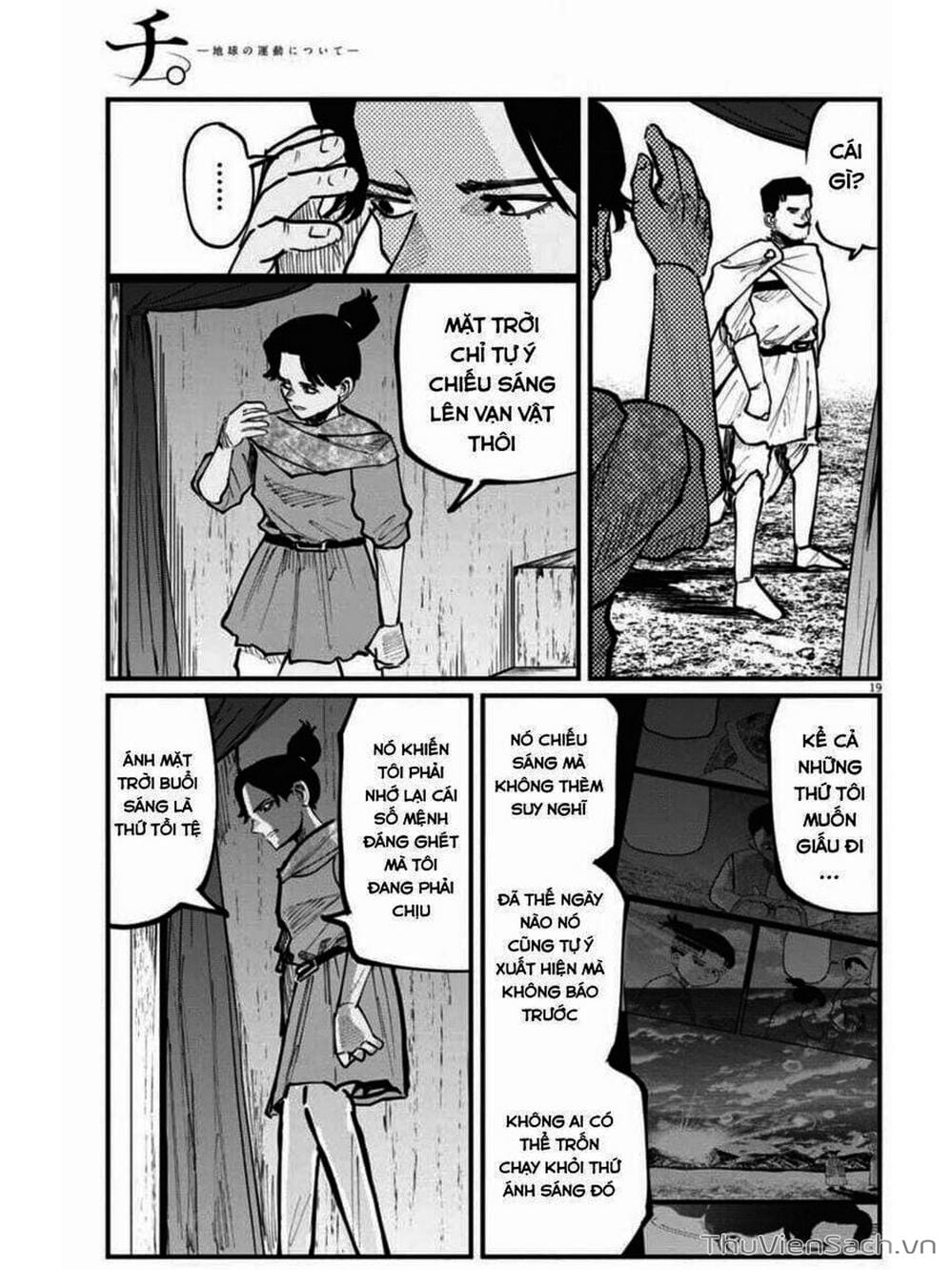 Truyện Tranh Chi - Sự Vận Động Của Địa Cầu trang 6