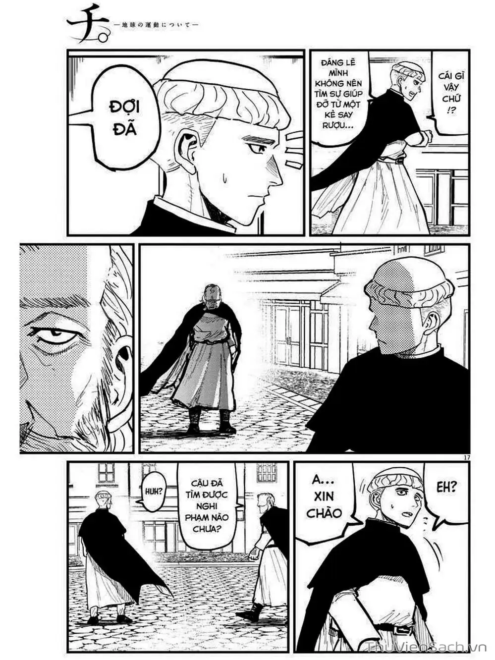 Truyện Tranh Chi - Sự Vận Động Của Địa Cầu trang 6