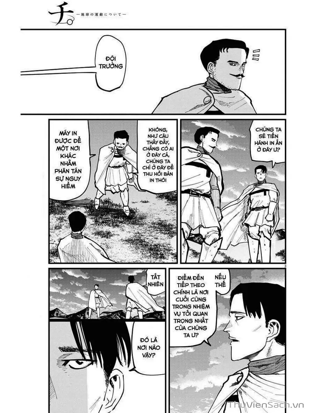 Truyện Tranh Chi - Sự Vận Động Của Địa Cầu trang 6