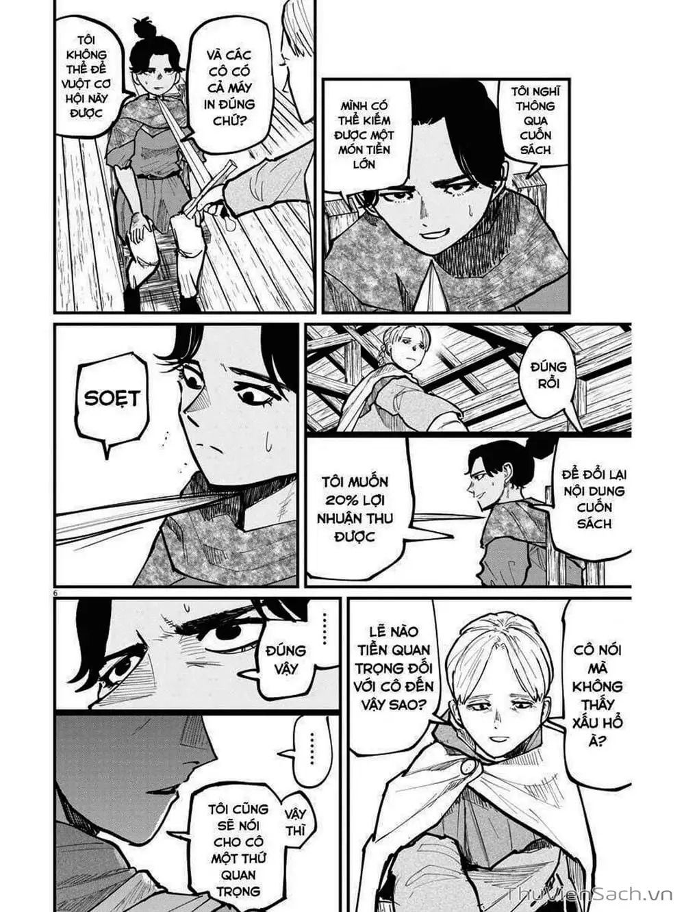 Truyện Tranh Chi - Sự Vận Động Của Địa Cầu trang 6