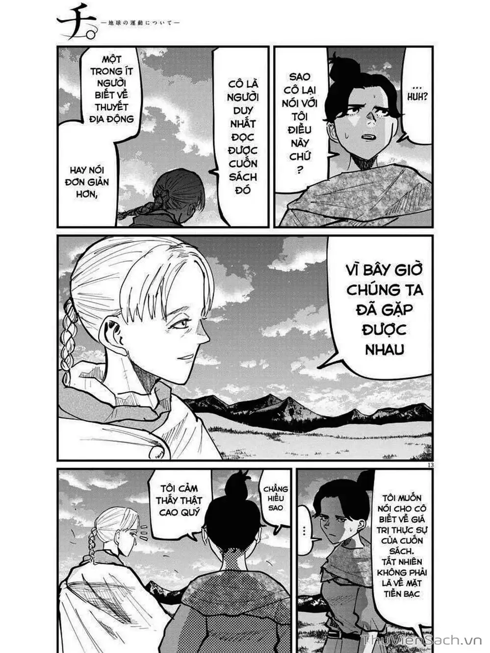 Truyện Tranh Chi - Sự Vận Động Của Địa Cầu trang 6