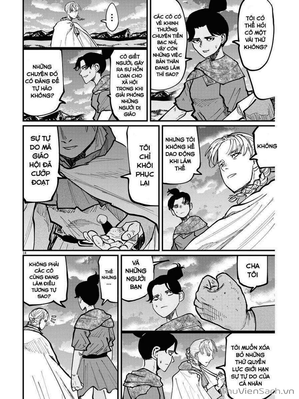 Truyện Tranh Chi - Sự Vận Động Của Địa Cầu trang 6