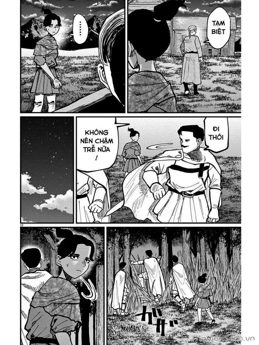 Truyện Tranh Chi - Sự Vận Động Của Địa Cầu trang 6