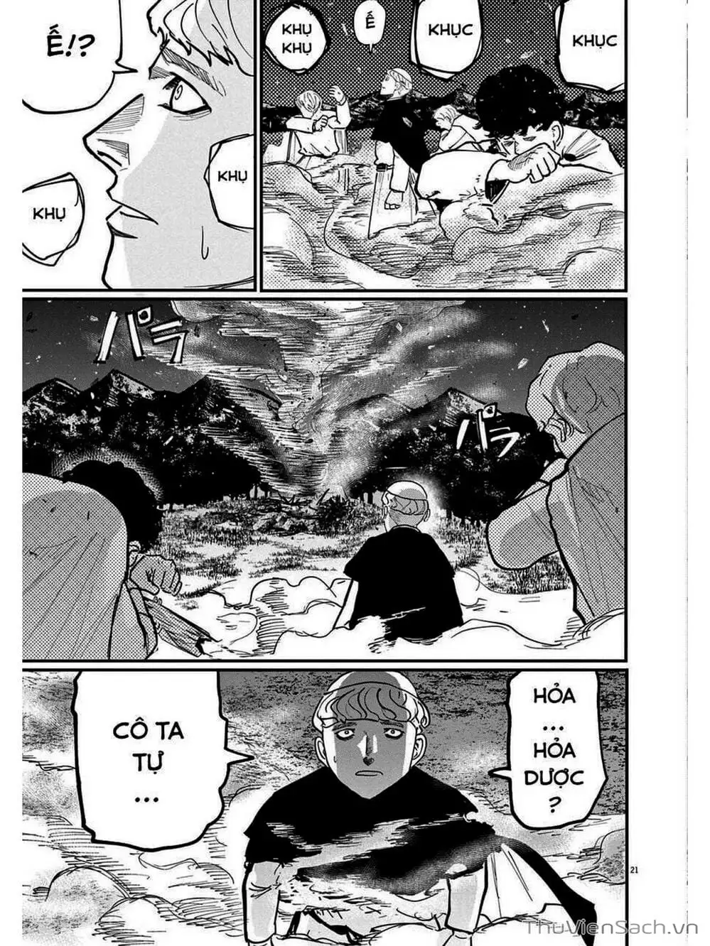 Truyện Tranh Chi - Sự Vận Động Của Địa Cầu trang 6