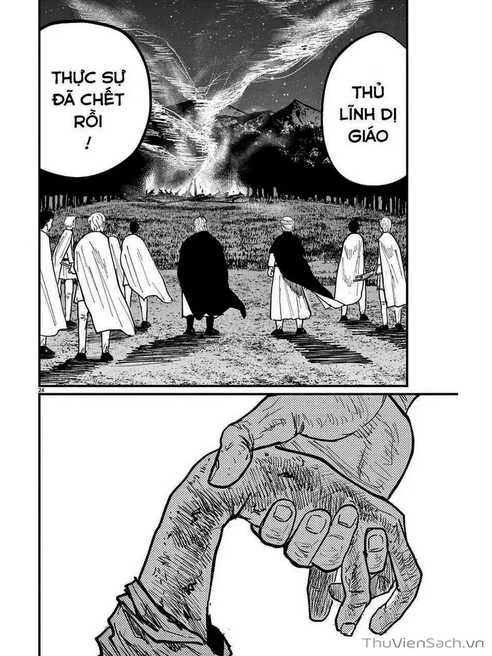 Truyện Tranh Chi - Sự Vận Động Của Địa Cầu trang 6