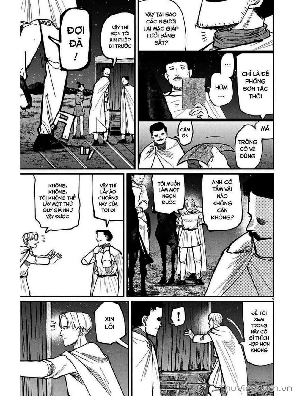 Truyện Tranh Chi - Sự Vận Động Của Địa Cầu trang 6