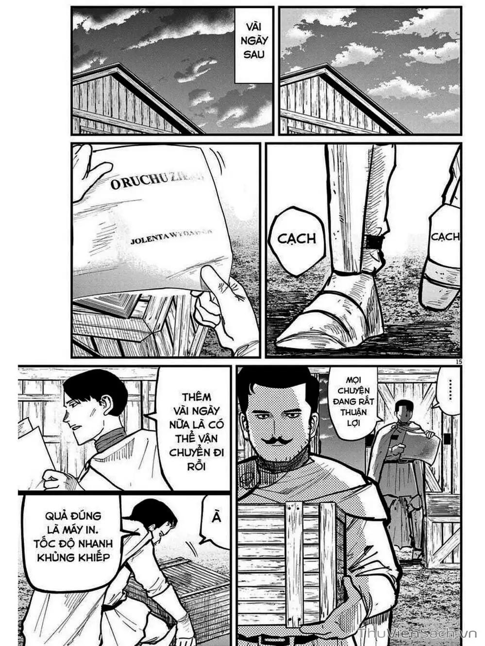 Truyện Tranh Chi - Sự Vận Động Của Địa Cầu trang 6