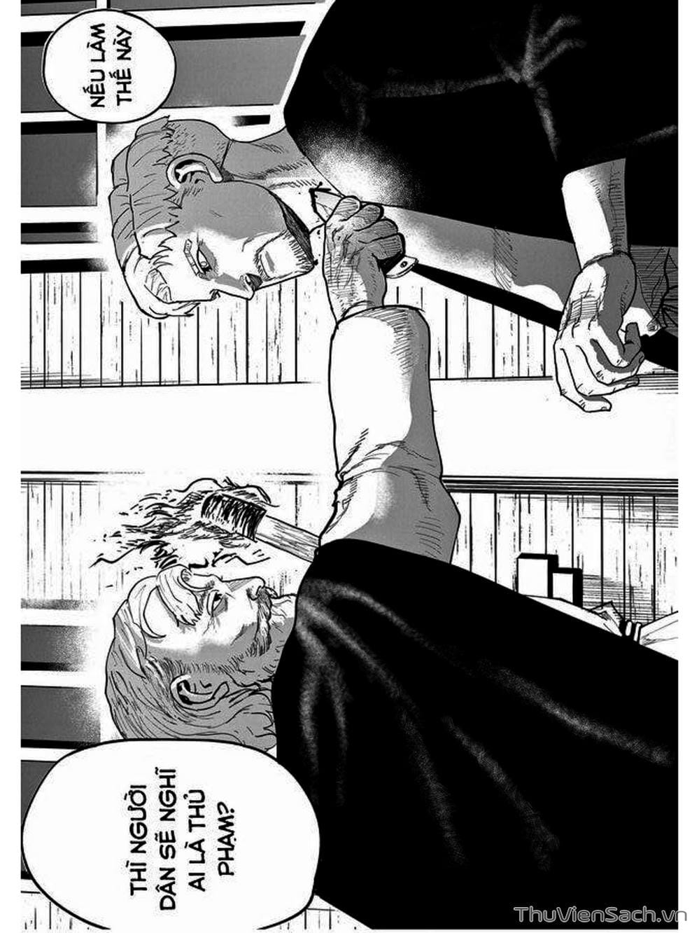 Truyện Tranh Chi - Sự Vận Động Của Địa Cầu trang 6