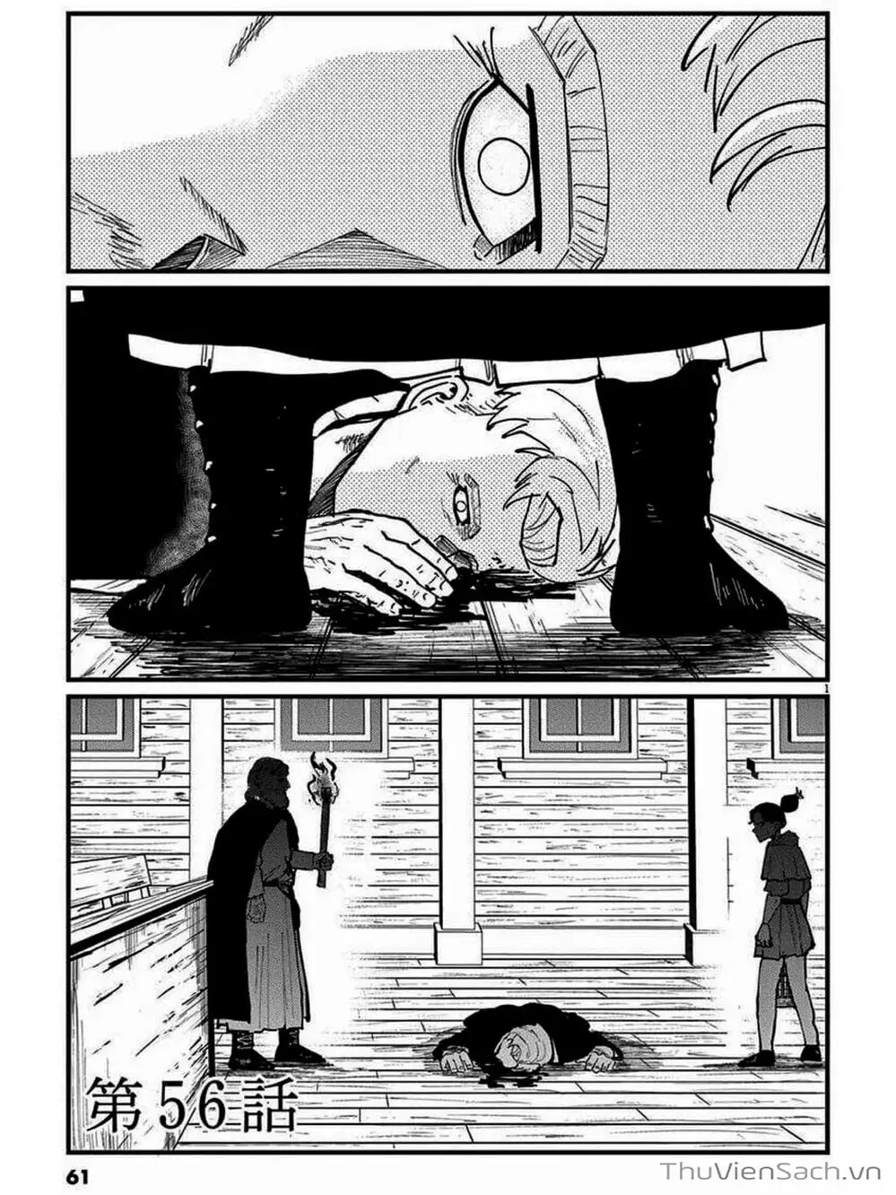 Truyện Tranh Chi - Sự Vận Động Của Địa Cầu trang 6