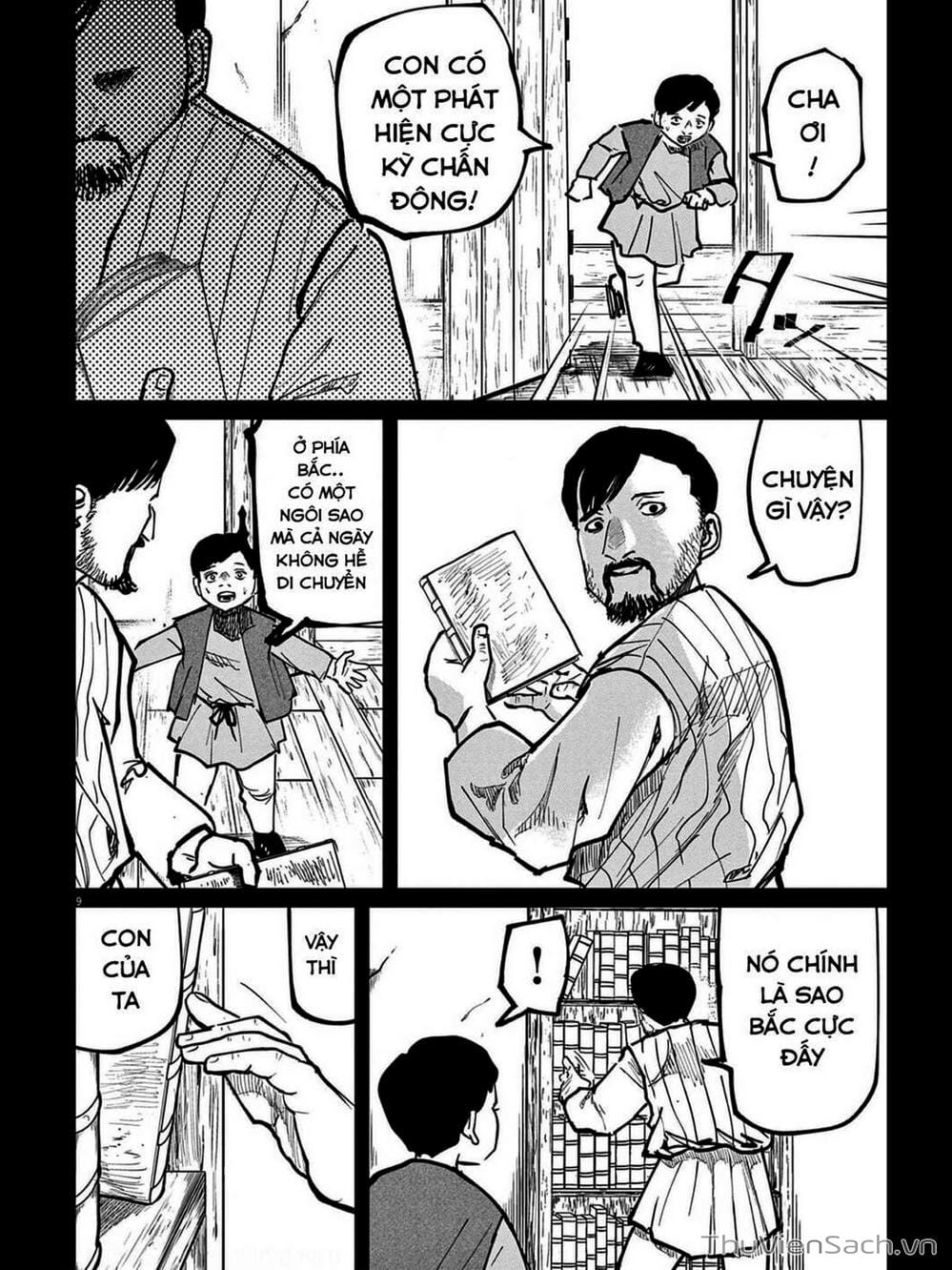 Truyện Tranh Chi - Sự Vận Động Của Địa Cầu trang 6