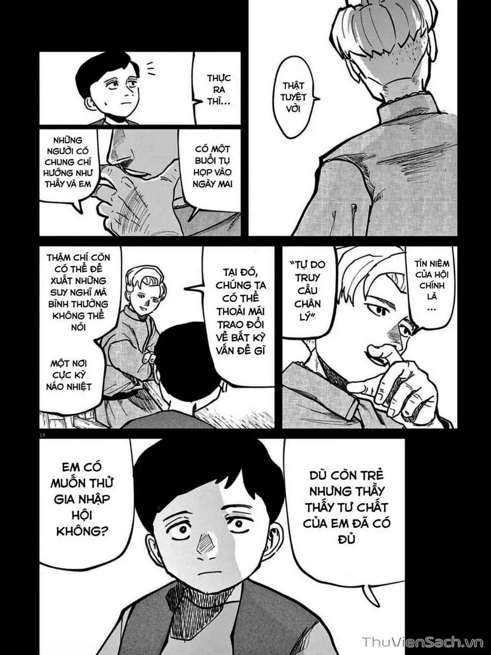 Truyện Tranh Chi - Sự Vận Động Của Địa Cầu trang 6