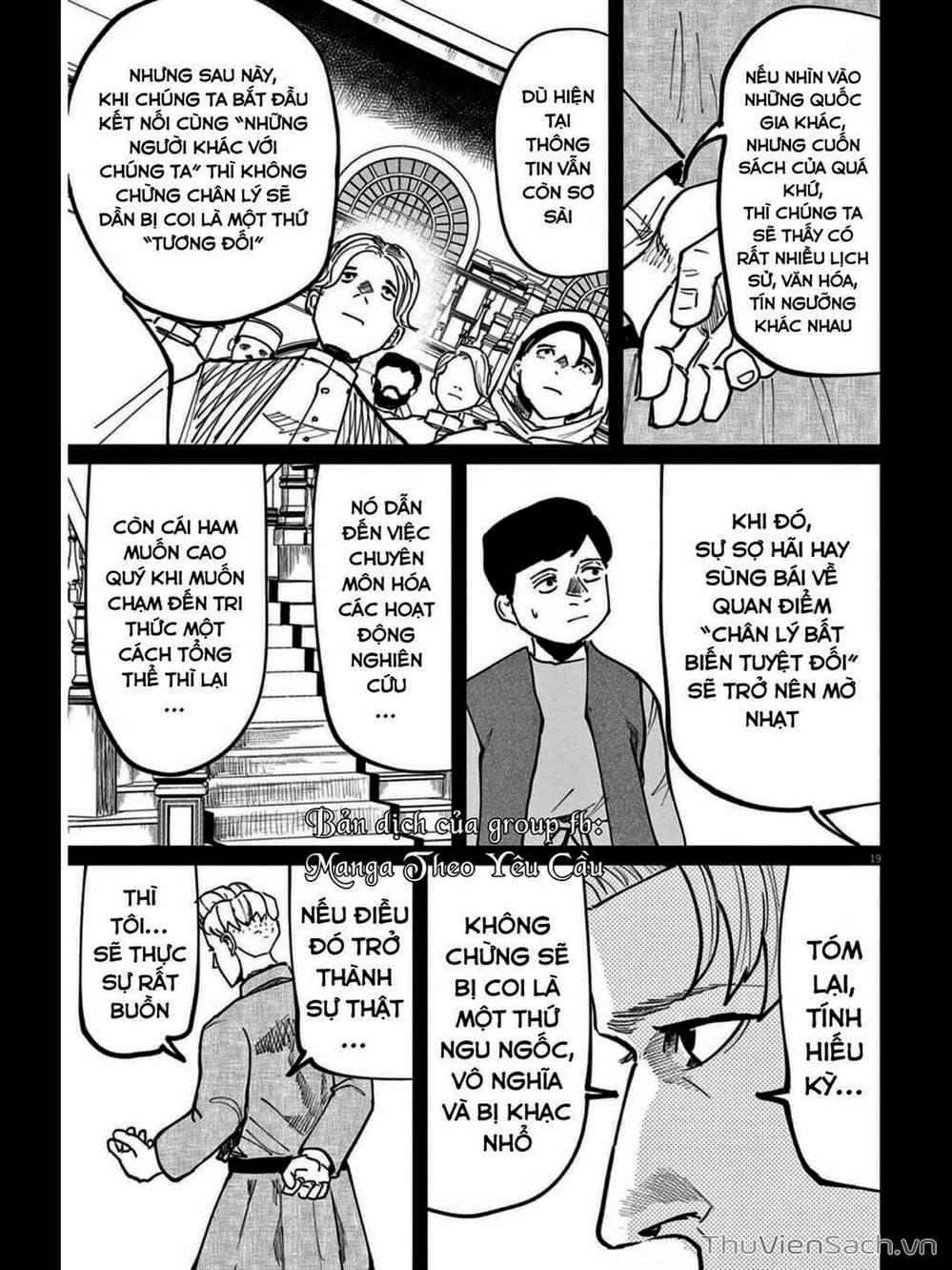 Truyện Tranh Chi - Sự Vận Động Của Địa Cầu trang 6