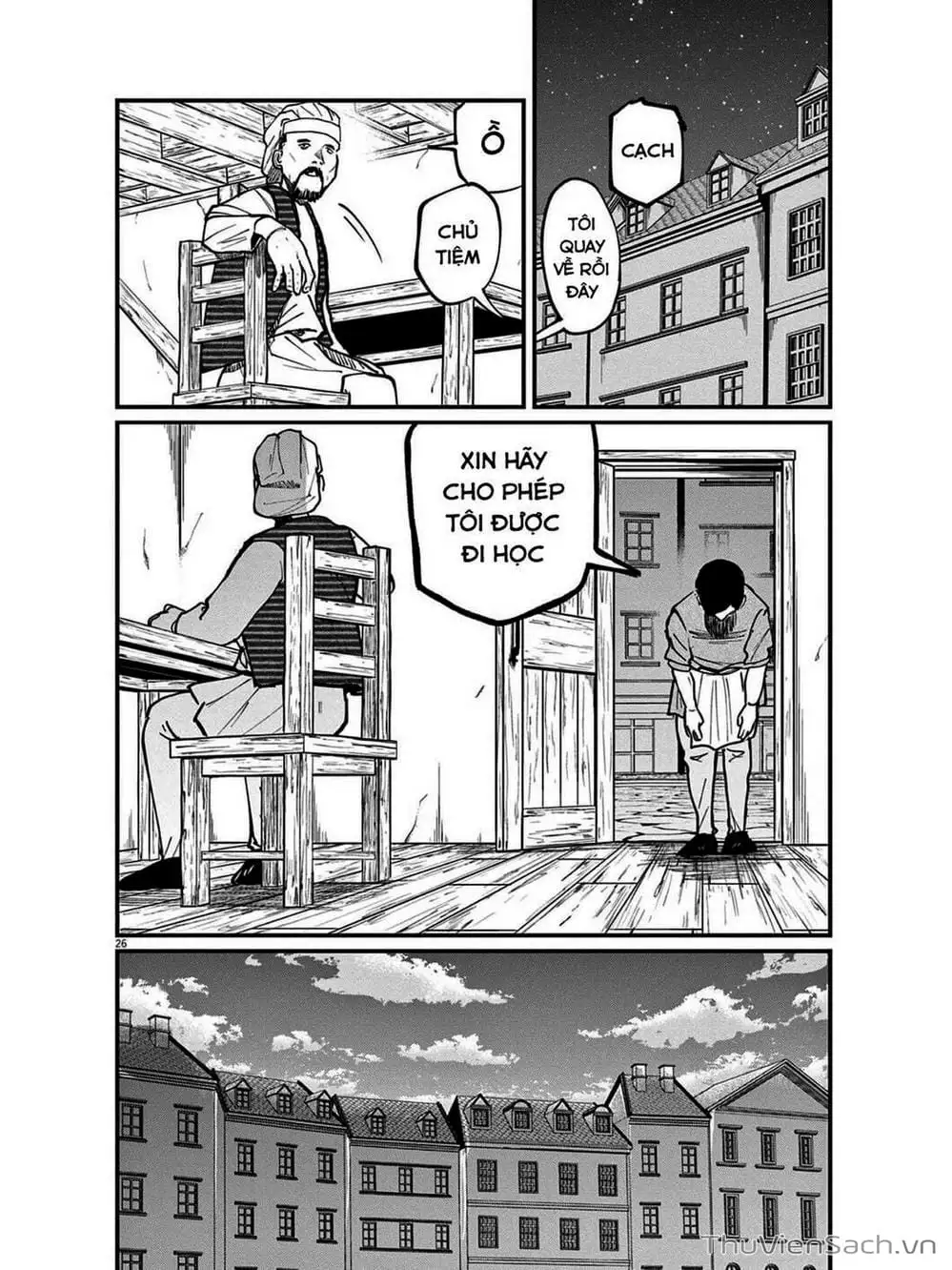 Truyện Tranh Chi - Sự Vận Động Của Địa Cầu trang 6