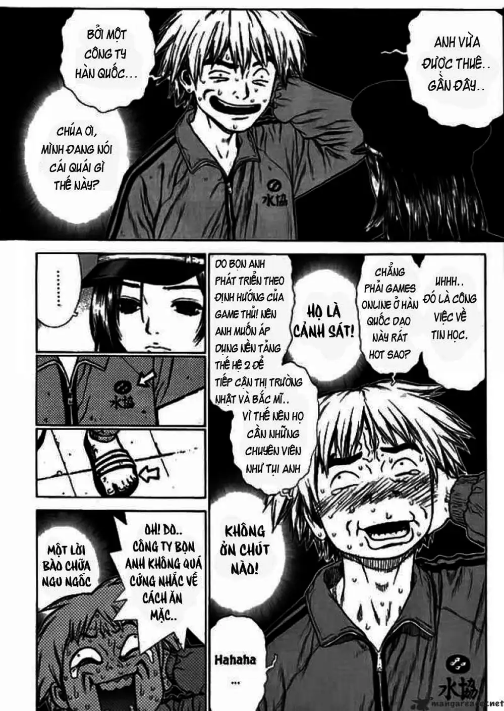 Truyện Tranh Sun-Ken Rock trang 2