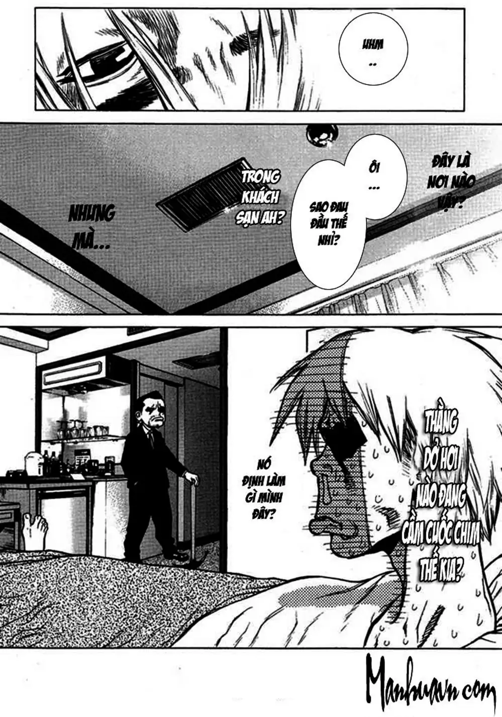 Truyện Tranh Sun-Ken Rock trang 2