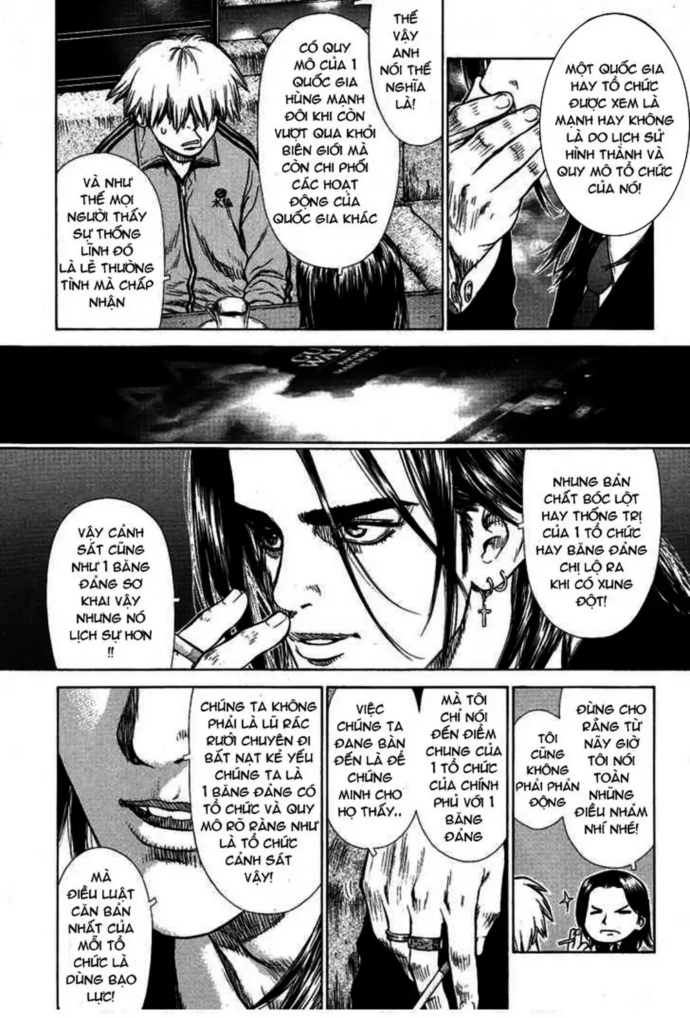 Truyện Tranh Sun-Ken Rock trang 2