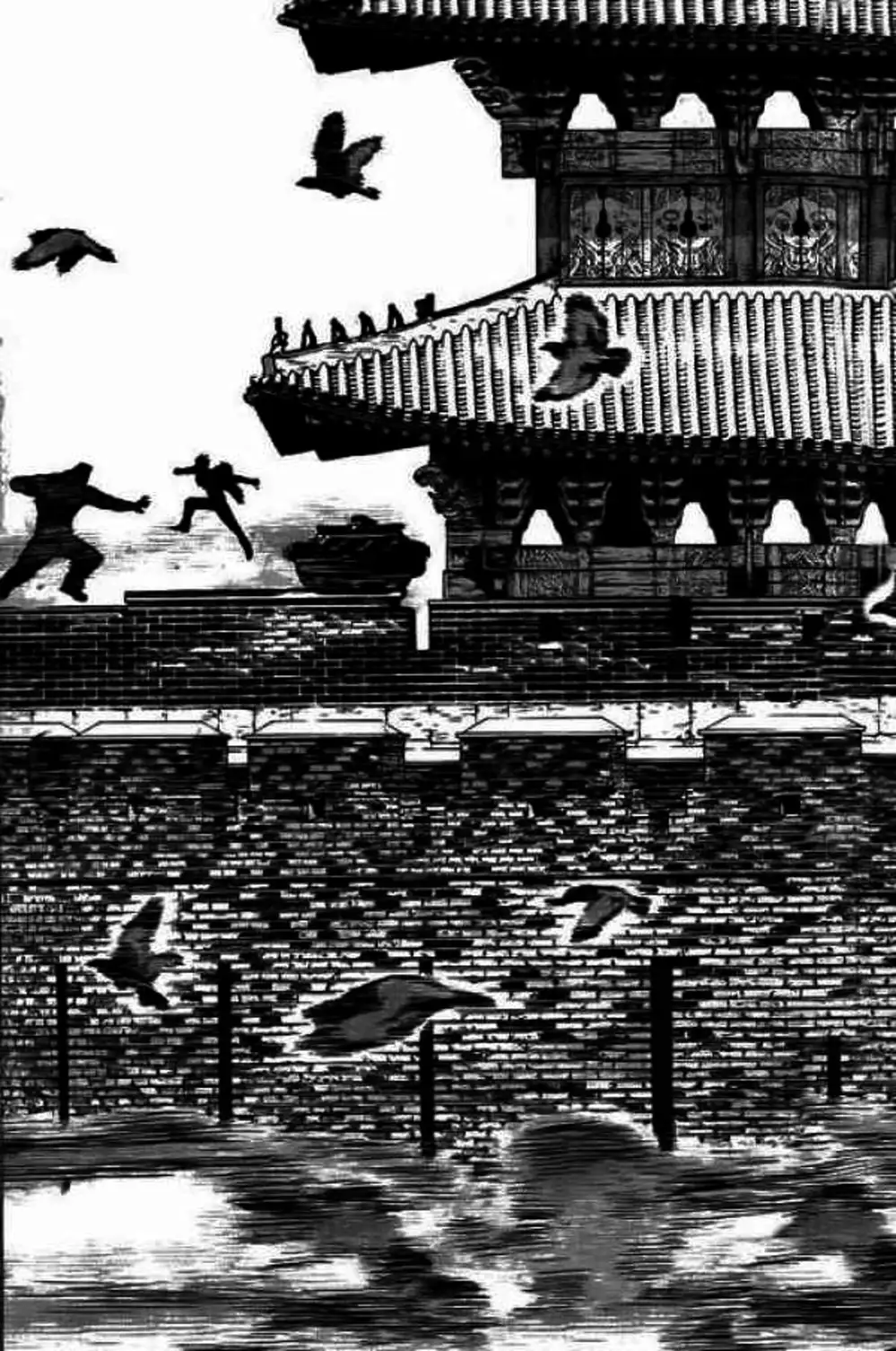 Truyện Tranh Sun-Ken Rock trang 2