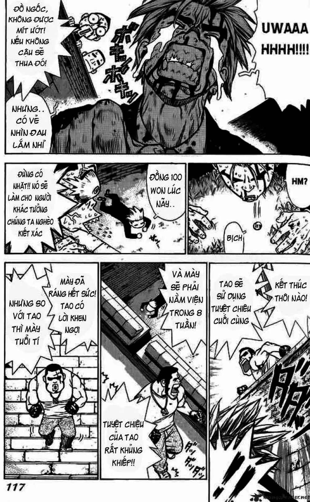 Truyện Tranh Sun-Ken Rock trang 2