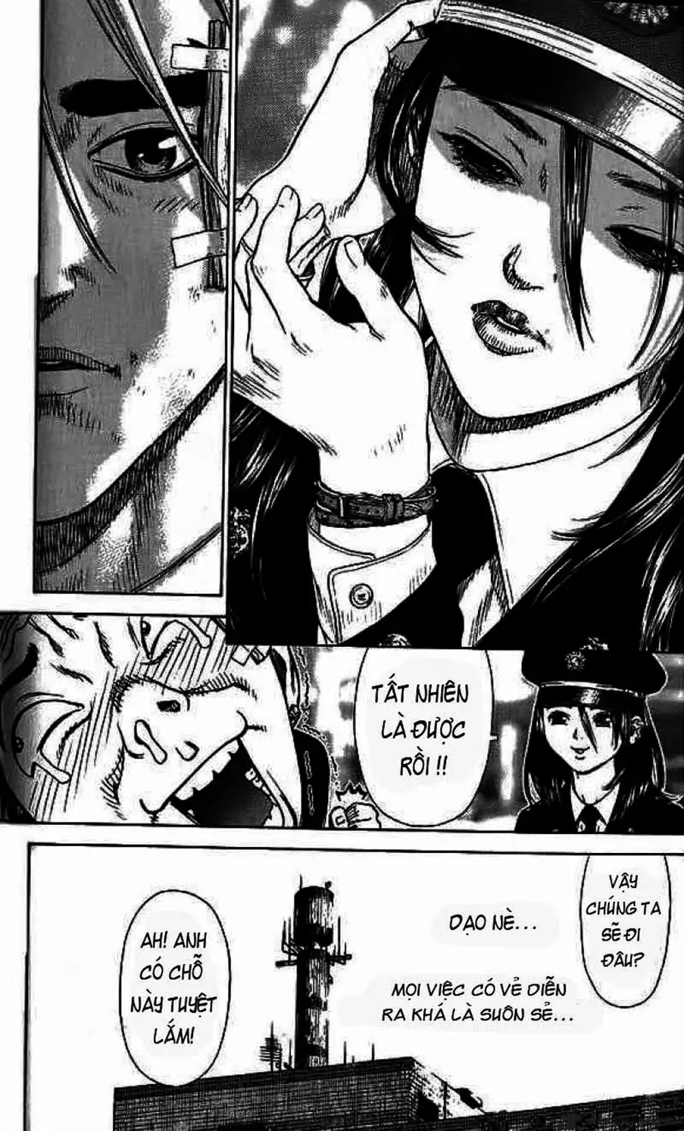 Truyện Tranh Sun-Ken Rock trang 2