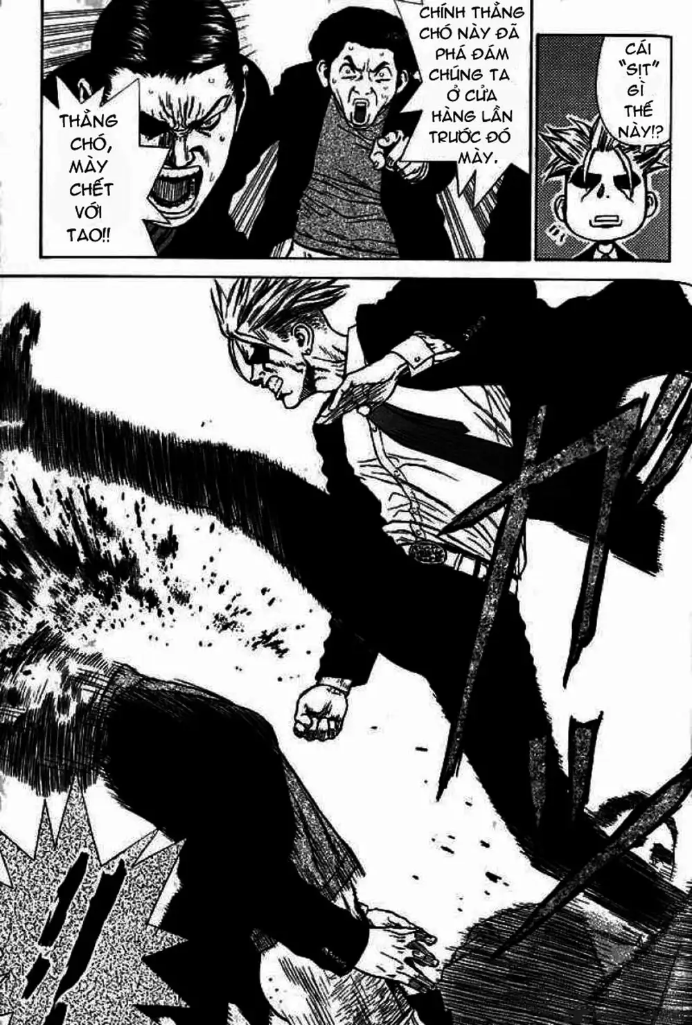 Truyện Tranh Sun-Ken Rock trang 2