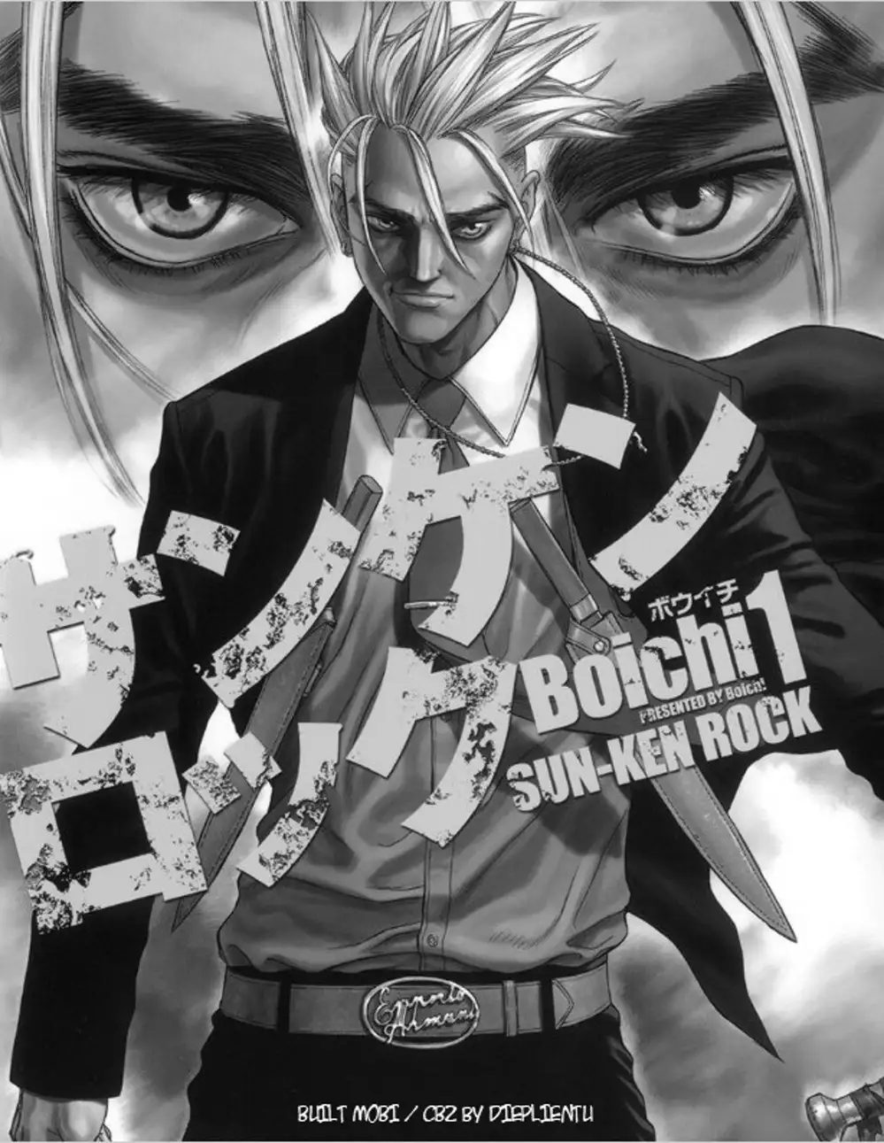 Truyện Tranh Sun-Ken Rock trang 2